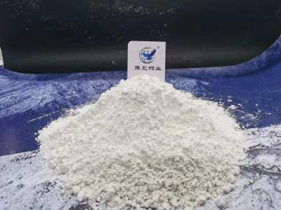 延安脱硫剂\干法粉状脱硫剂|大新钙业参数