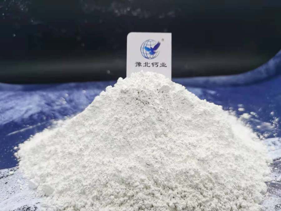 中卫灰钙粉\钢厂移动床脱硫剂|找豫北钙业