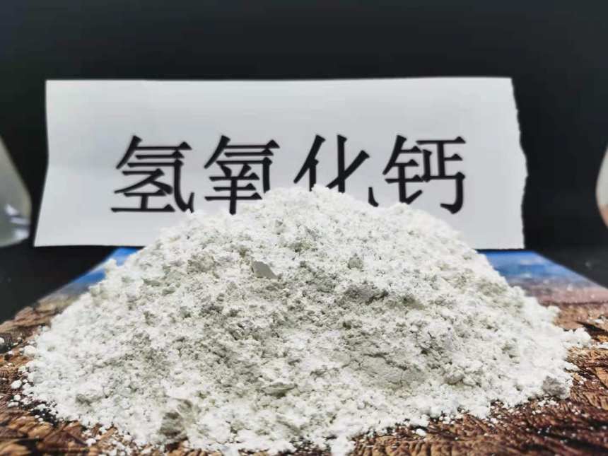 永州脱硫石粉\炼钢厂脱硫剂|大新钙业参数