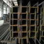 慶陽高頻焊接H型鋼,250*200*8*12H型鋼銷售公司