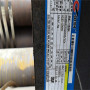鞍山q345c高頻焊接H型鋼集團股份