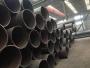 2021歡迎訪問##廣西q235b直縫焊管—q235bH型鋼##造價降低