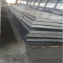 2021歡迎訪問##梧州q355b扁鋼—q235bH型鋼##造價降低
