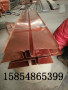 歡迎訪問——禹州瀝青油浸木蓋板——實業集團