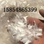 襄樊聚丙烯纖維——襄樊瀝青油浸木蓋板&有限公司