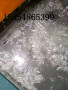重慶JK-7螺旋形聚乙烯醇纖維---包頭聚丙烯纖維&廠家
