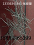畢節鍍銅微絲鋼纖維——北京止水銅片歡迎您!