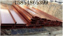 江東生產鍍銅微絲鋼纖維--新型材料集團