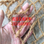 批發椰網 椰絲網 椰纖維網 CF網椰棕網 礦山治理綠化