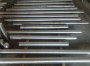 桂林X40CrMoVN16-2不锈钢无缝管厂家##有限公司
