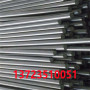 三门峡SCr435特殊钢产品咨询##有限公司