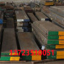 黃岡H51550碳素結構鋼現貨報價##有限公司