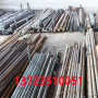 铜川1.7216合金结构钢材质全称##有限公司