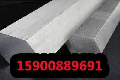 江苏34CrAINi7-10钢材注重质量