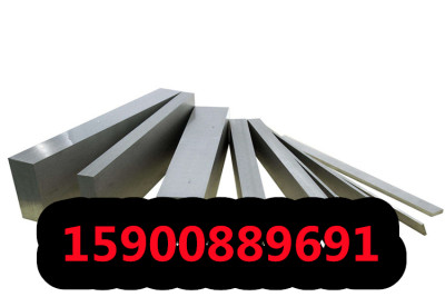 上海38crmoal合金结构钢注重质量