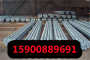 上海ASTM4320棒料每天发货