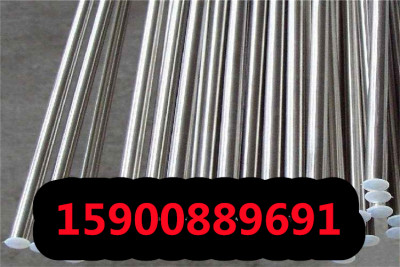 上海钢材4140注重质量