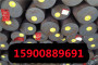上海进口防弹钢板PRO500注重质量