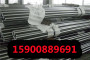 上海q390b高强度钢板注重质量