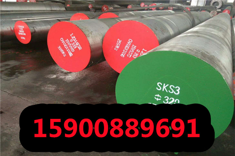 上海38CrMoAlA渗碳钢预硬料注重质量