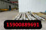 江苏Q345GNHL耐候钢板注重质量
