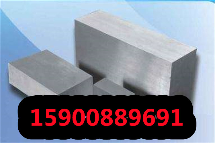 上海SA516GR70MT钢板注重质量