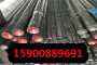 上海q390D钢板注重质量