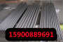 上海S32906不锈钢每天发货