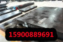 上海446不锈钢热板注重质量