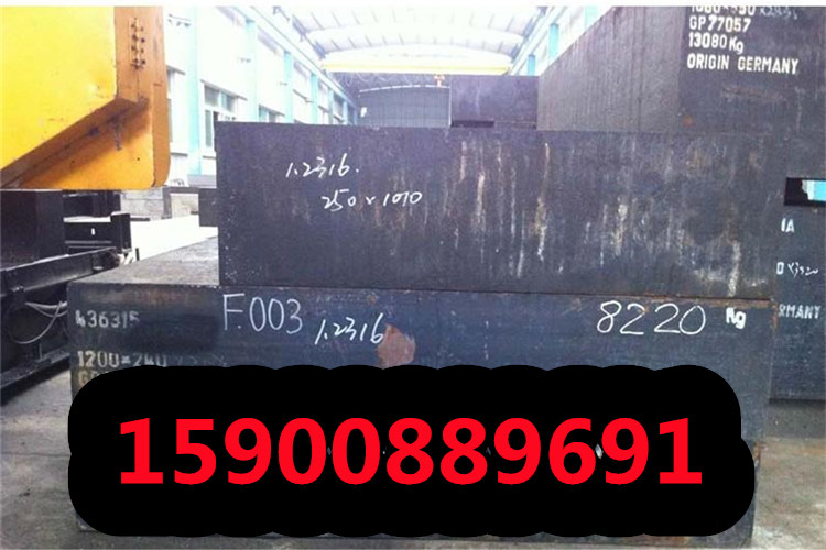 江苏SA182F22CL2钢板注重质量