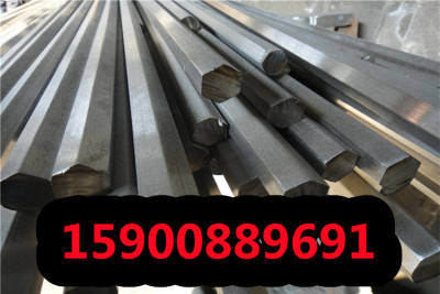 上海4720钢注重质量
