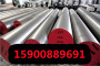 上海spfc440钢板注重质量