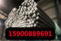上海2.4973不锈钢每天发货