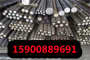 上海6061铝合金板注重质量
