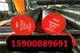 上海0cr18ni12mo2ti不锈钢圆钢日日发货