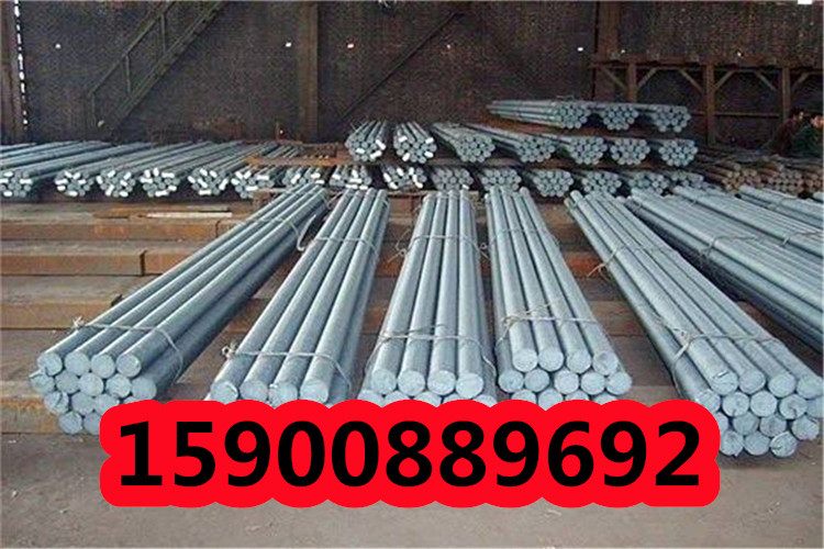 上海材料scm435服务小中大型企业