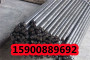 上海q460nh耐候钢板服务小中大型企业