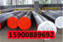 上海7075t651铝每日发货