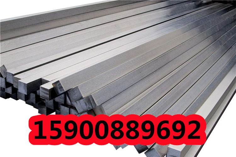 江苏7005铝合金板服务小中大型企业