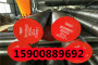 上海AlMg4Mn铝板服务小中大型企业