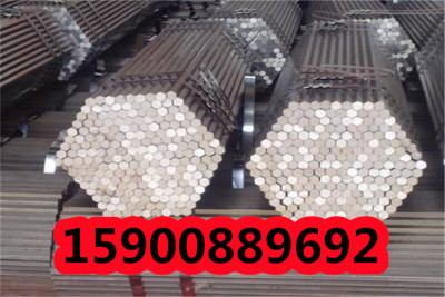 上海40Mn18Cr4V无磁钢板服务小中大型企业