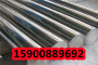上海sup7弹簧钢板服务小中大型企业