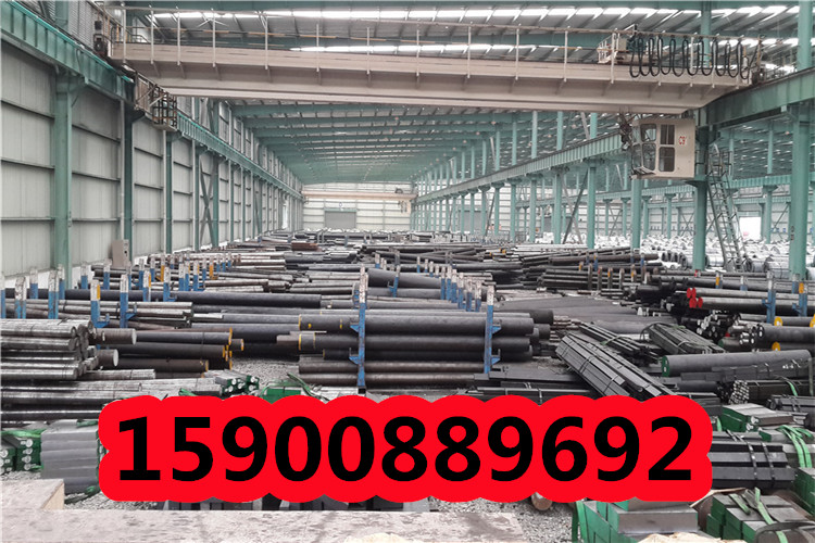 上海y45mn易切削钢服务小中大型企业