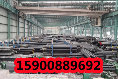 上海21CrMoV5-7圆钢服务小中大型企业