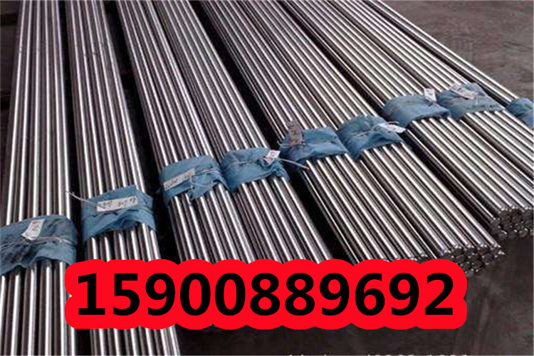 上海进口316不锈钢棒材服务小中大型企业