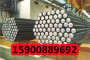 江苏进口7075超厚铝板服务小中大型企业