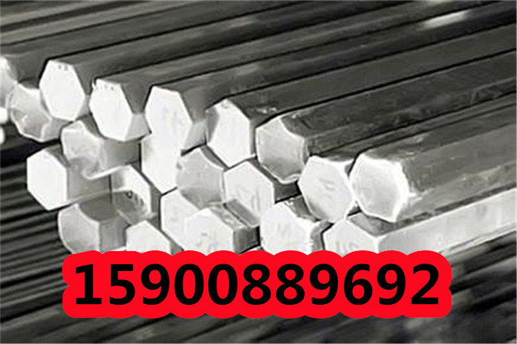 浙江AISI4320钢材服务小中大型企业