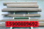 江苏S355JR欧标钢板服务小中大型企业