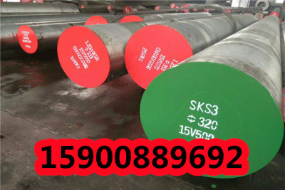 上海材料scm440服务小中大型企业