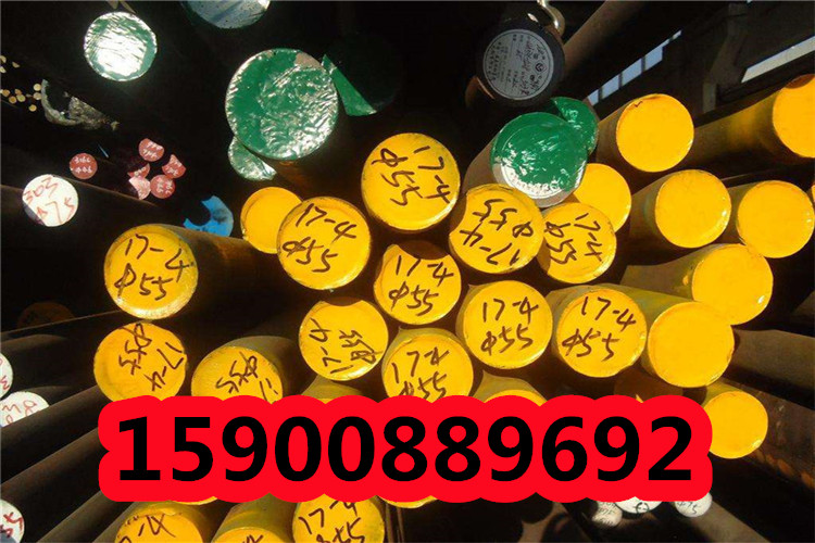 江苏1.4465不锈钢棒服务小中大型企业